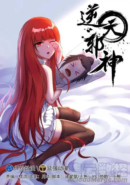 韩剧三男一女cp情感纠葛丨tkvk视频丨2026最新版v7.82